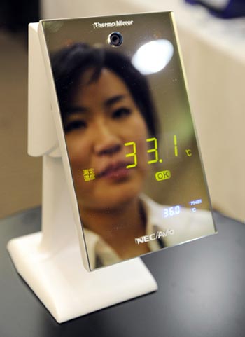 Japonezët shpikin pasqyrën e cila zbulon gripin