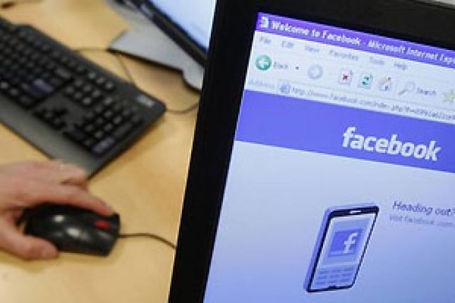 Hulumtim: Facebook është bërë pak mërzitës