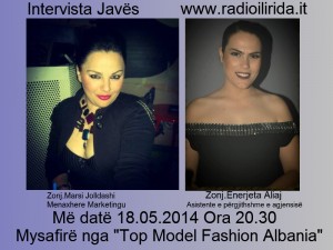 Intervista me Top Model Albania